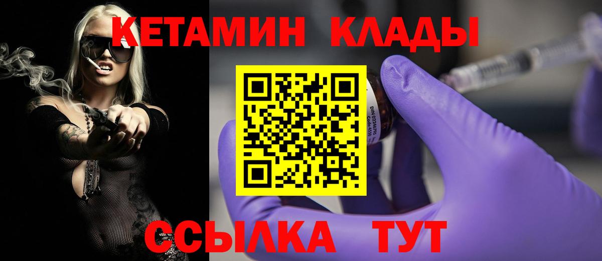Меф Ишим