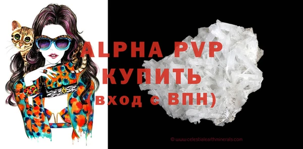 прущая мука Нея