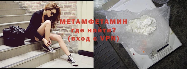 хмурый Новокубанск