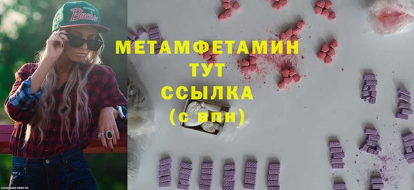 прущая мука Нея