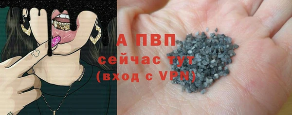 ГАЛЛЮЦИНОГЕННЫЕ ГРИБЫ Нефтекумск