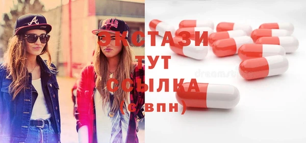 прущая мука Нея