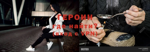 прущая мука Нея