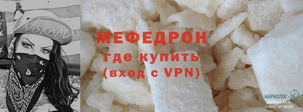 прущая мука Нея