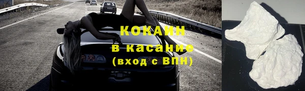 хмурый Новокубанск