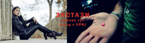 бошки Нефтегорск
