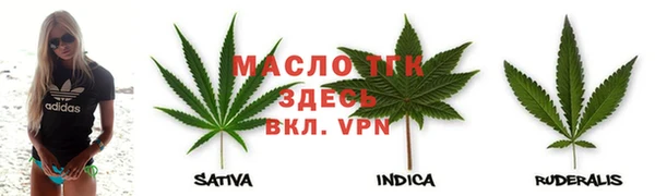прущая мука Нея