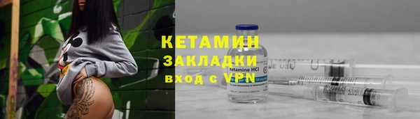 прущая мука Нея