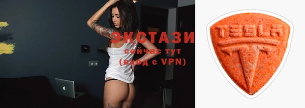 бошки Нефтегорск