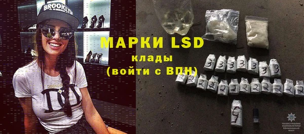 прущая мука Нея