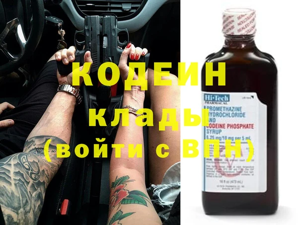 прущая мука Нея