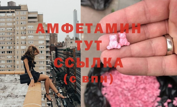 прущая мука Нея