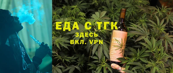прущая мука Нея