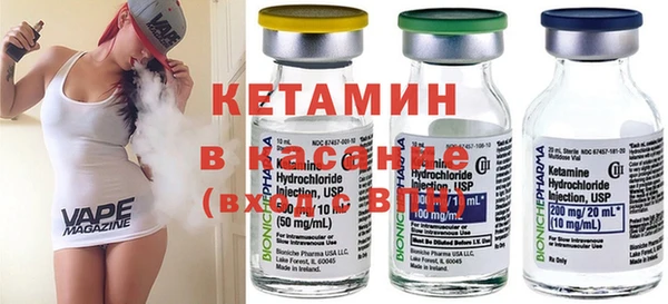 бошки Нефтегорск