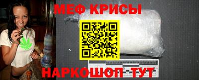 соль ск Бугуруслан