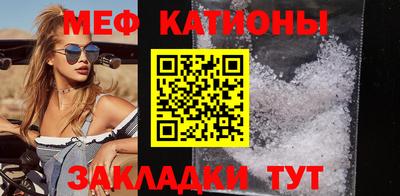 тгк Бузулук