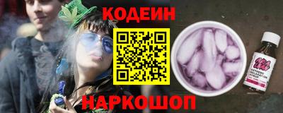 тгк Бузулук