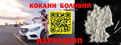 соль ск Бугуруслан