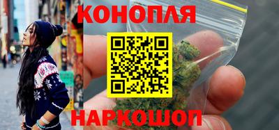соль ск Бугуруслан