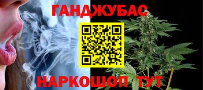 тгк Бузулук