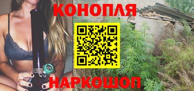 тгк Бузулук
