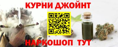 соль ск Бугуруслан