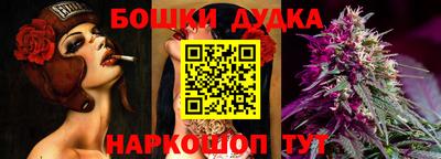 тгк Бузулук