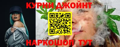 таблы Будённовск