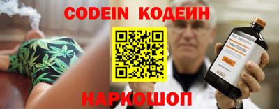 соль ск Бугуруслан