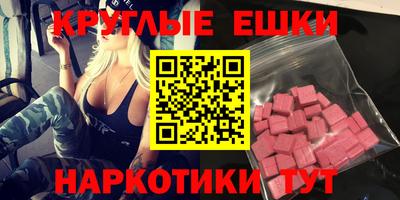 тгк Бузулук