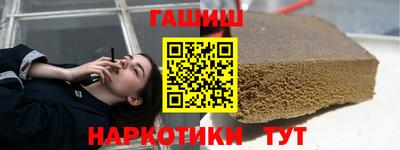 тгк Бузулук