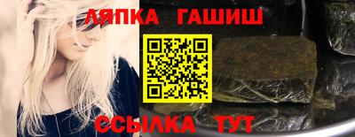 тгк Бузулук