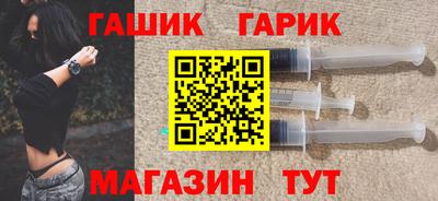 соль ск Бугуруслан