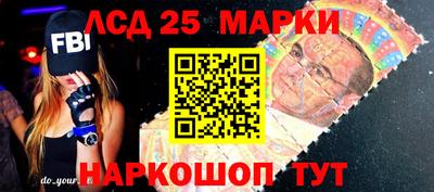 соль ск Бугуруслан
