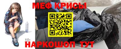 тгк Бузулук