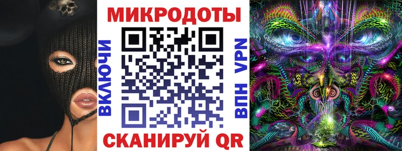 Галлюциногенные грибы MAGIC MUSHROOMS  Ишим 